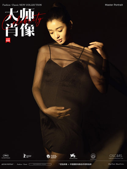 Pregnancy Portraits - 05