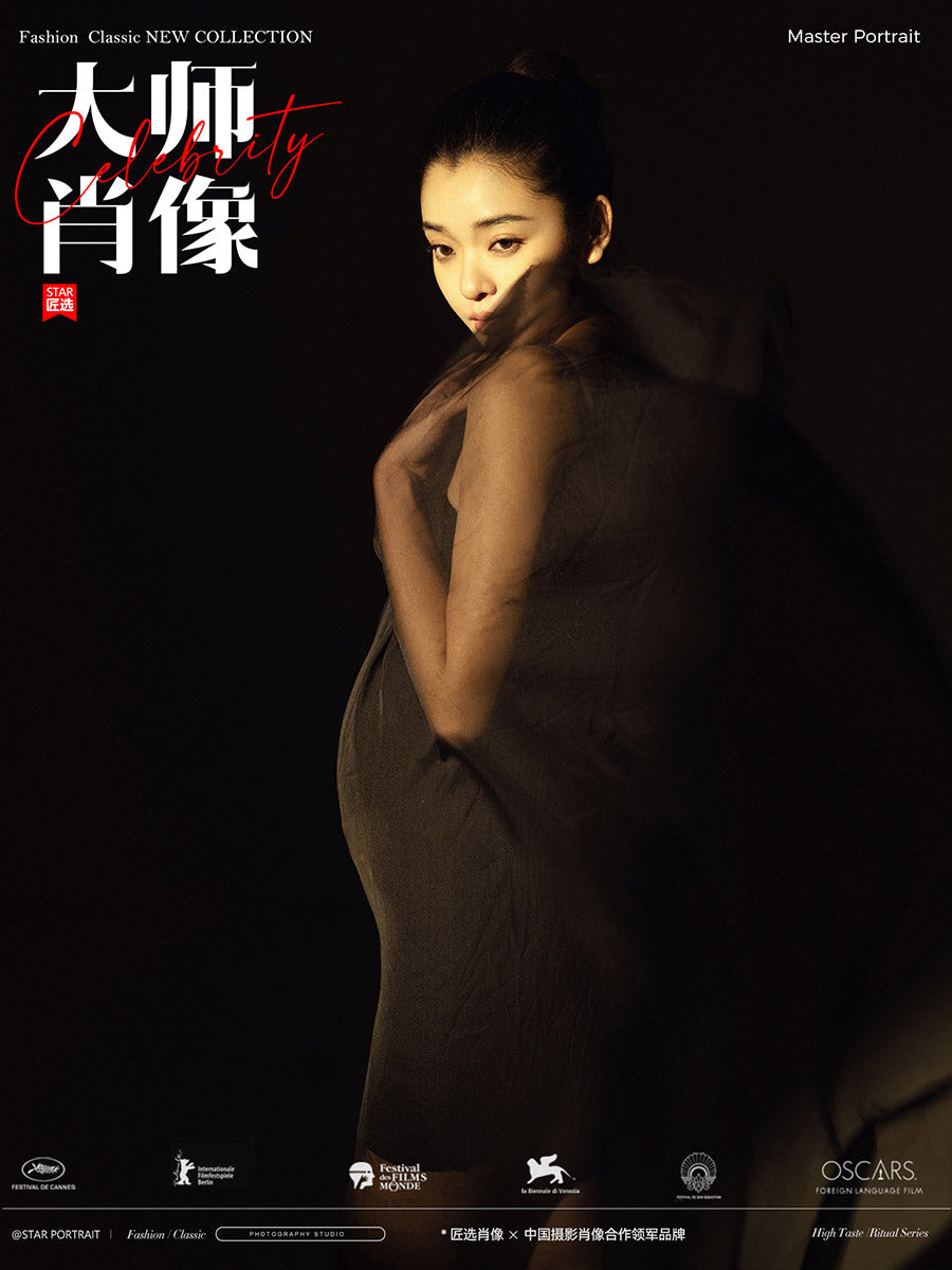 Pregnancy Portraits - 05