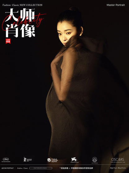 Pregnancy Portraits - 05