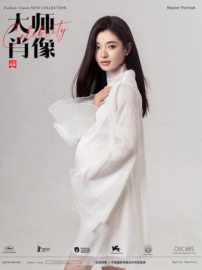 Pregnancy Portraits - 02