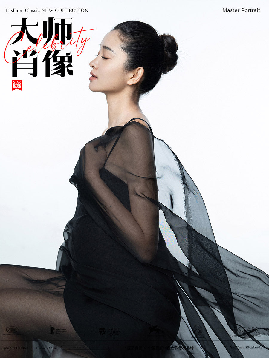 Pregnancy Portraits - 03