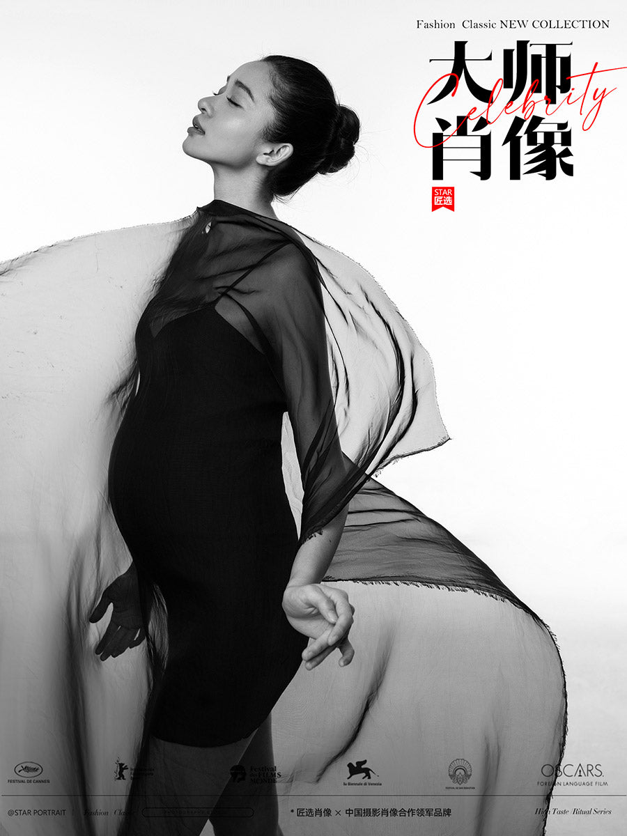 Pregnancy Portraits - 03
