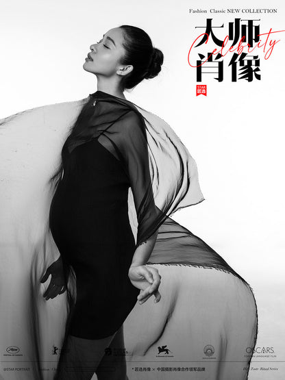 Pregnancy Portraits - 03