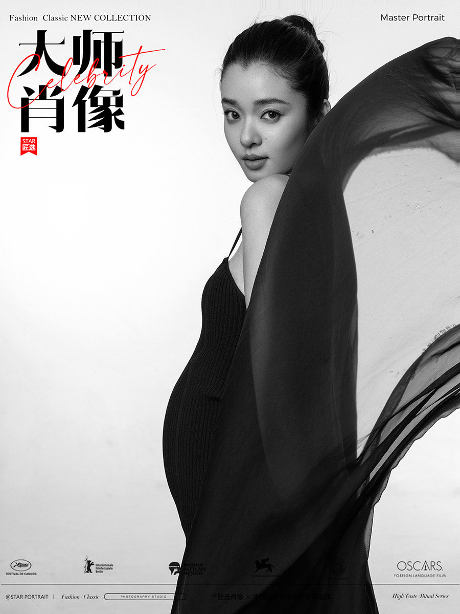 Pregnancy Portraits - 03