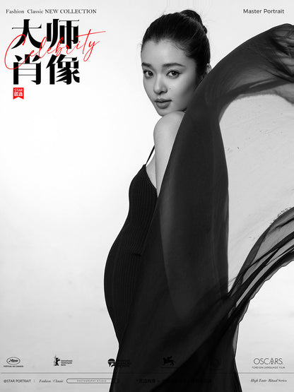 Pregnancy Portraits - 03